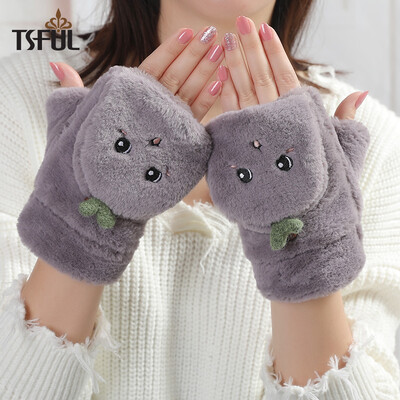 Tsful gloves female winter cute plush flip fingerless plus velvet thick warm student writing cartoon uba gloves A3557D gray
Tsful gloves female winter cute plush flip fingerless plus velvet thick warm student writing cartoon uba gloves A3557D gray