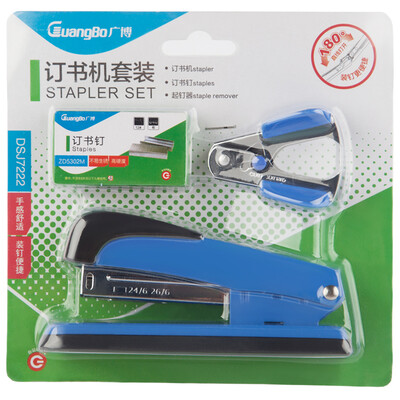 Wide (GuangBo) 12 # large labor force stapler set (stapler + staples + from the nail) color random DSJ7232
Wide (GuangBo) 12 # large labor force stapler set (stapler + staples + from the nail) color random DSJ7232