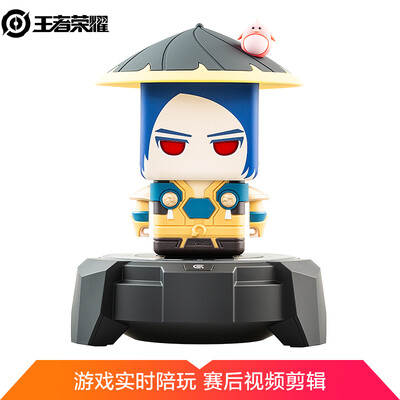 Tencent robot king glory Liu Bei standard version intelligent robot game entertainment smart speaker intelligent dialogue game robot
Tencent robot king glory Liu Bei standard version intelligent robot game entertainment smart speaker intelligent dialogue game robot