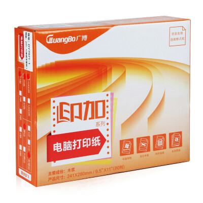 Guang Guang GuangBo computer printing paper 80 column two pairs of equal parts DY7072-2 tearing color order white red 1000 pages box
Guang Guang GuangBo computer printing paper 80 column two pairs of equal parts DY7072-2 tearing color order white red 1000 pages box