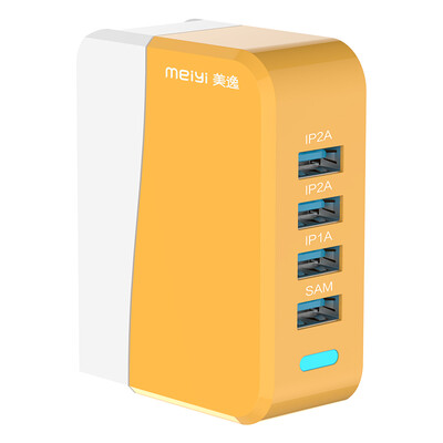 Meiyi питания USB зарядное устройство / зарядки глава 4 / MY-501 адаптер желтый универсальный портативный 
Meiyi питания USB зарядное устройство / зарядки глава 4 / MY-501 адаптер желтый универсальный портативный