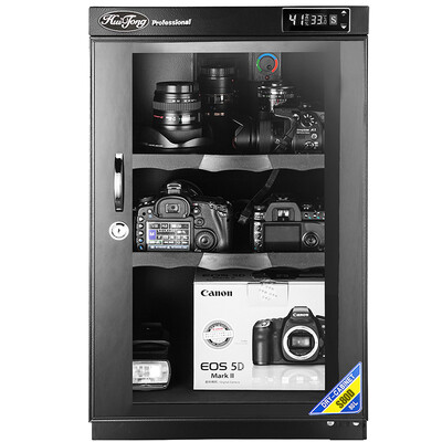 Huitong ShuiTong S30 security series office household electronic moisture-proof box dehumidification moisture cabinet
Huitong ShuiTong S30 security series office household electronic moisture-proof box dehumidification moisture cabinet