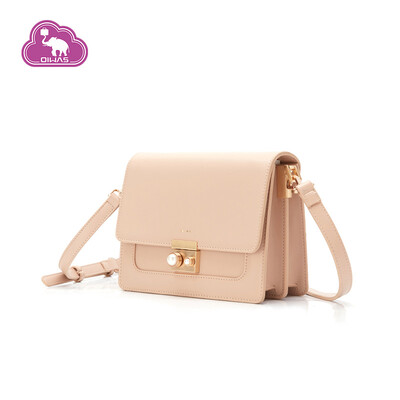 AiWAS OIWAS Messenger bag handbags fashion wild shoulder small square bag trend ladies bag OCK1733 apricot
AiWAS OIWAS Messenger bag handbags fashion wild shoulder small square bag trend ladies bag OCK1733 apricot