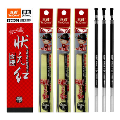 True Color TrueColor 160020 Exam Universal Universal Carbon Pen Holder 05mm Universal Head 20 pcs box
True Color TrueColor 160020 Exam Universal Universal Carbon Pen Holder 05mm Universal Head 20 pcs box