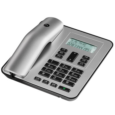 Motorola Motorola CT310C fixed corded telephone base machine caller ID display free battery large screen European fashion office business home cable machine silver
Motorola Motorola CT310C fixed corded telephone base machine caller ID display free battery large screen European fashion office business home cable machine silver