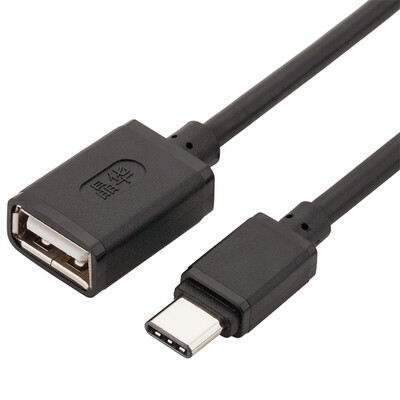 Crystal King (JH) 3515 Type-C Adapter Type to VGA + HUB Converter Line Apple New MacBook USB-C Charging Adapter Connector with USB3.0 HUB Hub Splitter
Crystal King (JH) 3515 Type-C Adapter Type to VGA + HUB Converter Line Apple New MacBook USB-C Charging Adapter Connector with USB3.0 HUB Hub Splitter