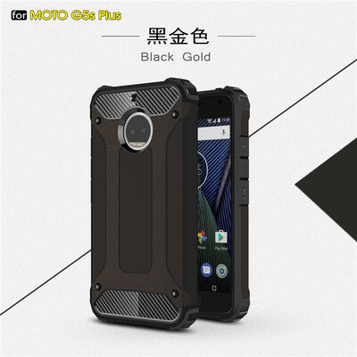 Fivice Motorola Moto G5S Plus case Luxury Silicone Diamond Armor PC Hard Shell Phone Case
Fivice Motorola Moto G5S Plus case Luxury Silicone Diamond Armor PC Hard Shell Phone Case