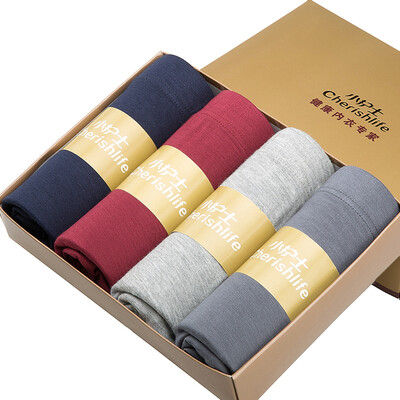 Small nurse men underwear male modal flat angle underwear 4 large size underwear SSN059 comfortable breathable 180110
Small nurse men underwear male modal flat angle underwear 4 large size underwear SSN059 comfortable breathable 180110