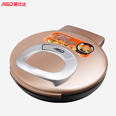 ASD ASD electric baking pan household double-sided heating pancake pan frying machine AG-B32J108
ASD ASD electric baking pan household double-sided heating pancake pan frying machine AG-B32J108