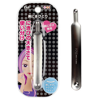 Bei India KAI Japan imported stainless steel acne stick 1 installed to acne blackhead acne beauty needle acne
Bei India KAI Japan imported stainless steel acne stick 1 installed to acne blackhead acne beauty needle acne