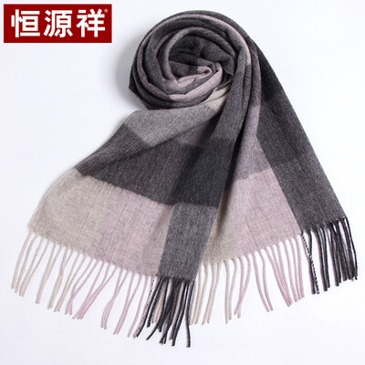 Hengyuanxiang wool scarf ladies autumn&winter warm plaid thick long mens universal Korean version of the wild England College wind collar 50MB1848 black&white grid
Hengyuanxiang wool scarf ladies autumn&winter warm plaid thick long mens universal Korean version of the wild England College wind collar 50MB1848 black&white grid