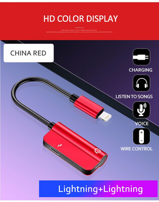 2in1 Charging Listening Music Nylon Braid Multi-function ios lightningTo 35mm Audio&ios lightning Switch Cable Applicable To
2in1 Charging Listening Music Nylon Braid Multi-function ios lightningTo 35mm Audio&ios lightning Switch Cable Applicable To