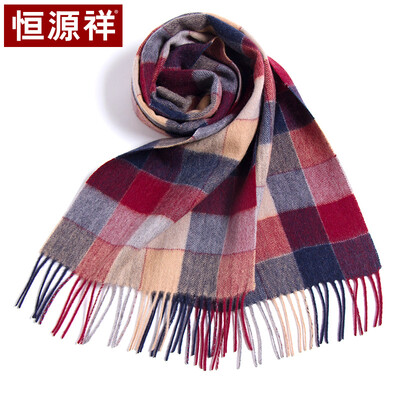 Hengyuanxiang wool scarf ladies autumn&winter warm plaid thick long mens universal Korean version of the wild England College wind collar 50MB1848 gray red grid
Hengyuanxiang wool scarf ladies autumn&winter warm plaid thick long mens universal Korean version of the wild England College wind collar 50MB1848 gray red grid
