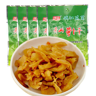 Qianjiang Xiaoshan radish dried mustard pickles pickles under the food 60g bag 5 5 even package 300g bag
Qianjiang Xiaoshan radish dried mustard pickles pickles under the food 60g bag 5 5 even package 300g bag