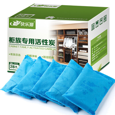Happy cat cabinet family dedicated 2100g spherical activated carbon package a room interior decoration emergency removal in addition to formaldehyde benzene to taste new homes car furniture purification in addition to deodorant formaldehyde scavenger
Happy cat cabinet family dedicated 2100g spherical activated carbon package a room interior decoration emergency removal in addition to formaldehyde benzene to taste new homes car furniture purification in addition to deodorant formaldehyde scavenger