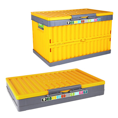 Billion high EKOA thickening storage box medium folding storage box clothing toy storage box car storage box 35L mango yellow
Billion high EKOA thickening storage box medium folding storage box clothing toy storage box car storage box 35L mango yellow