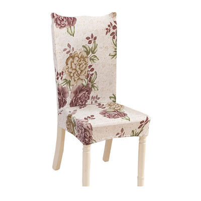 Dining Room Wedding Banquet Chair Cover Party Decor Seat Cover Stretch Spandex E
Dining Room Wedding Banquet Chair Cover Party Decor Seat Cover Stretch Spandex E