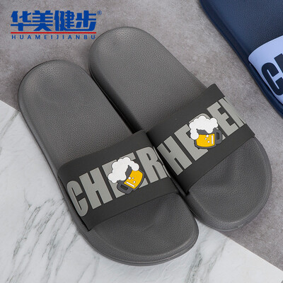 Colorful walking slippers male sandals Korean version of the trend letter pattern home bathroom outdoor beach casual popular models HM038 dark gray 43
Colorful walking slippers male sandals Korean version of the trend letter pattern home bathroom outdoor beach casual popular models HM038 dark gray 43