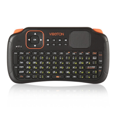 Viboton S1 English Russian 3-in-1 24GHz Wireless Keyboard Air Mouse Remote Control with Touchpad for Windows Linux
Viboton S1 English Russian 3-in-1 24GHz Wireless Keyboard Air Mouse Remote Control with Touchpad for Windows Linux