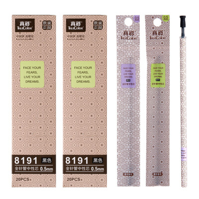 True color TRUECOLOR 8191 ancient engraving rhyme full needle middle pen 05 black 20 box 2 box
True color TRUECOLOR 8191 ancient engraving rhyme full needle middle pen 05 black 20 box 2 box