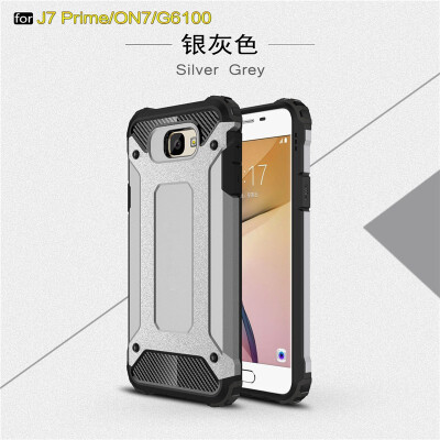 Fivice Samsung Galaxy J7 Prime case Luxury Silicone Diamond Armor PC Hard Shell Phone Case
Fivice Samsung Galaxy J7 Prime case Luxury Silicone Diamond Armor PC Hard Shell Phone Case