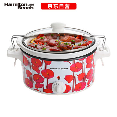 Hamilton Beach electric cooker electric cooker health pot soup pot 35L ceramic porridge soup automatic block 33248A-CN
Hamilton Beach electric cooker electric cooker health pot soup pot 35L ceramic porridge soup automatic block 33248A-CN