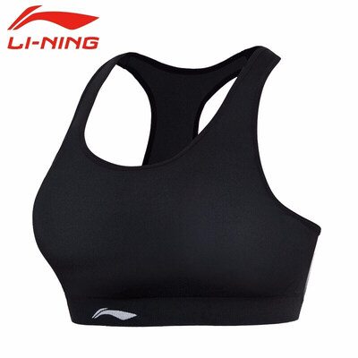 Li Ning LI-NING sports vest underwear womens shockproof running gather yoga fitness badminton wear underwear sports bra female models AUBN124-1 standard black L
Li Ning LI-NING sports vest underwear womens shockproof running gather yoga fitness badminton wear underwear sports bra female models AUBN124-1 standard black L