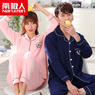 Antarctic Nanjiren cotton pajamas home service men&women couples pajamas can wear long-sleeved cardigan cotton leisure home service suit men classic color
Antarctic Nanjiren cotton pajamas home service men&women couples pajamas can wear long-sleeved cardigan cotton leisure home service suit men classic color