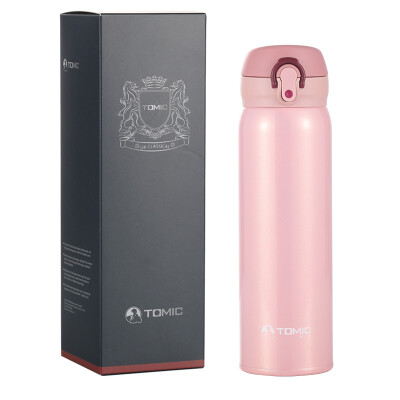 TOMIC) Insulation Cup Male Stainless Steel Water Cup Male Stainless Steel Water Cup Two-piece Set (500ML + 350ML) 1BBS9048 (Wheat Ravens + Sunflower
TOMIC) Insulation Cup Male Stainless Steel Water Cup Male Stainless Steel Water Cup Two-piece Set (500ML + 350ML) 1BBS9048 (Wheat Ravens + Sunflower