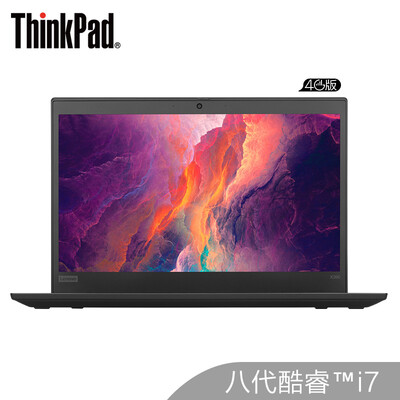 Lenovo ThinkPad X390 0HCD Intel Core i7 133 inch thin&light notebook i7-8565U 16G 1TSSD touch screen Win10Pro 4G version
Lenovo ThinkPad X390 0HCD Intel Core i7 133 inch thin&light notebook i7-8565U 16G 1TSSD touch screen Win10Pro 4G version
