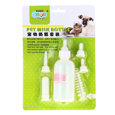 New darling pet pet bottle six sets of teddy gold cat pet dog feeding soft pacifier can be washed open water 60ml
New darling pet pet bottle six sets of teddy gold cat pet dog feeding soft pacifier can be washed open water 60ml