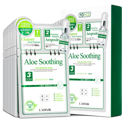 Rainbow Leaf (Rainbow) trilogy Aloe Soothing Moisturizing Mask 28ml * 10pcs / box (moisturizing leaching tightening shrink pores brightening men and women
Rainbow Leaf (Rainbow) trilogy Aloe Soothing Moisturizing Mask 28ml * 10pcs / box (moisturizing leaching tightening shrink pores brightening men and women