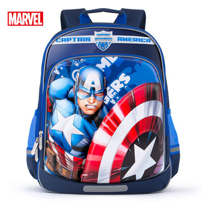 Disney Childrens School Bag Boys Primary School 1-3 Years Boy Spider-Man Student Bag BA5349C Blue
Disney Childrens School Bag Boys Primary School 1-3 Years Boy Spider-Man Student Bag BA5349C Blue