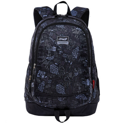 Handry Backpack Print Shoulder Bag Fashion Backpack Casual Travel Bag Bag Men & Women Korean Version 1061 Gray
Handry Backpack Print Shoulder Bag Fashion Backpack Casual Travel Bag Bag Men & Women Korean Version 1061 Gray