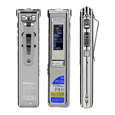 Shinco (Shinco) V-59 32G диктофон снижение Профессиональный HD телеобъектив шум Запись голоса защищен паролем редактор MP3-плеер Ivory
Shinco (Shinco) V-59 32G диктофон снижение Профессиональный HD телеобъектив шум Запись голоса защищен паролем редактор MP3-плеер Ivory