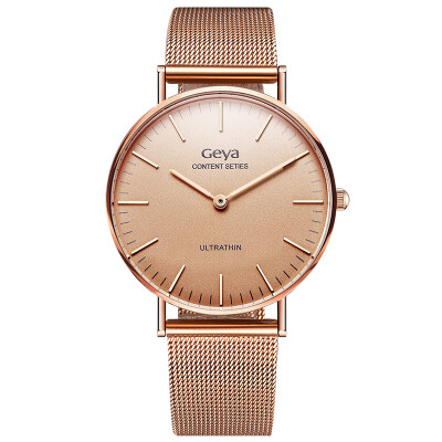 Geyer (GEYA) watch the import movement fashion Milan with quartz couples table female table G76018LHWC
Geyer (GEYA) watch the import movement fashion Milan with quartz couples table female table G76018LHWC