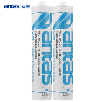 Antai antas plastic sealant neutral silicone sealant 102 pairs of branches with transparent frame window frame skirting furniture edge sealing low-flavor green
Antai antas plastic sealant neutral silicone sealant 102 pairs of branches with transparent frame window frame skirting furniture edge sealing low-flavor green