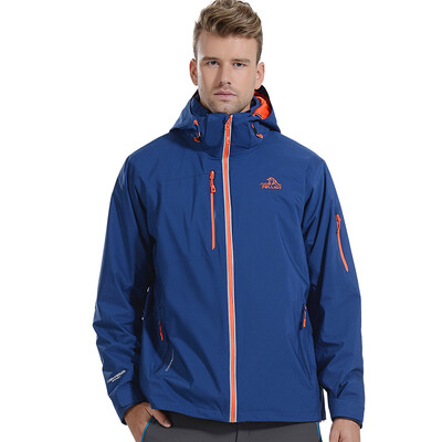 Pellie&PELLIOT outdoor jackets men&women couples three in one or two sets of Jackets climbing suits 1823 men dark blue
Pellie&PELLIOT outdoor jackets men&women couples three in one or two sets of Jackets climbing suits 1823 men dark blue