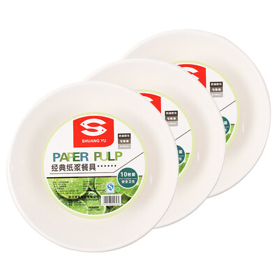 Pisces (SHUANGYU) disposable degradable paper bowl bowl bowl barbecue picnic supplies 7 inch DF-S706 (30 packs
Pisces (SHUANGYU) disposable degradable paper bowl bowl bowl barbecue picnic supplies 7 inch DF-S706 (30 packs