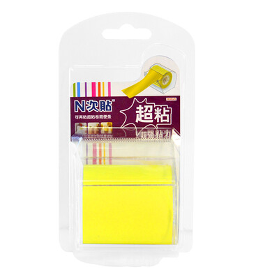 (STICKN) 34057 can be re-paste tape / decorative tape - printing music (16mmx16M) 4 volumes / bag
(STICKN) 34057 can be re-paste tape / decorative tape - printing music (16mmx16M) 4 volumes / bag