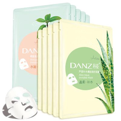 Danzi high moisturizing moisturizing mask 10 pieces (aloe 5p + avocado 5p) dense qi water efficient moisturizing
Danzi high moisturizing moisturizing mask 10 pieces (aloe 5p + avocado 5p) dense qi water efficient moisturizing