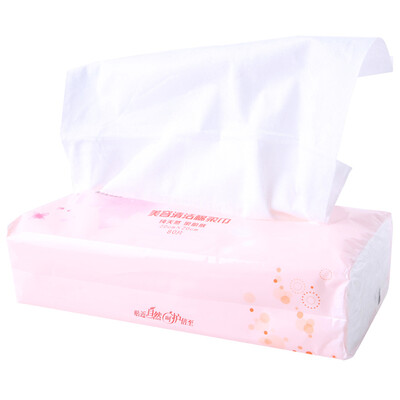 Beauty skin beauty clean cotton towel MF5014 plain 80 bags wash towel cleansing towel beauty towel pumping paper cotton one-time travel infant
Beauty skin beauty clean cotton towel MF5014 plain 80 bags wash towel cleansing towel beauty towel pumping paper cotton one-time travel infant