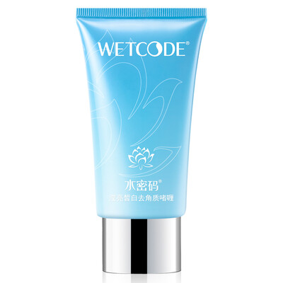 Water code Ying Liang Xi white cleanser 125g (facial cleanser deep cleansing and gentle skin care) old and new packaging randomly distributed
Water code Ying Liang Xi white cleanser 125g (facial cleanser deep cleansing and gentle skin care) old and new packaging randomly distributed