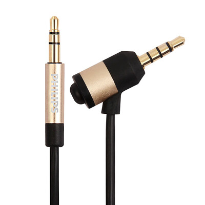 Philips PHILIPS SWR2115 professional car hands-free audio cable 35 audio cable AUX line built-in microphone 1 m without Bluetooth FM launch
Philips PHILIPS SWR2115 professional car hands-free audio cable 35 audio cable AUX line built-in microphone 1 m without Bluetooth FM launch