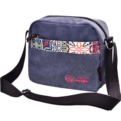 DouguYan canvas shoulder bag Korean casual female national wind Messenger bag G00155 glass blue
DouguYan canvas shoulder bag Korean casual female national wind Messenger bag G00155 glass blue