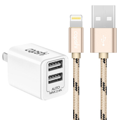 Capshi Apple 6 5S data cable charging line gold 24A dual-port mobile phone charger white support iphone5 6s 7 Plus SE ipad air mini
Capshi Apple 6 5S data cable charging line gold 24A dual-port mobile phone charger white support iphone5 6s 7 Plus SE ipad air mini