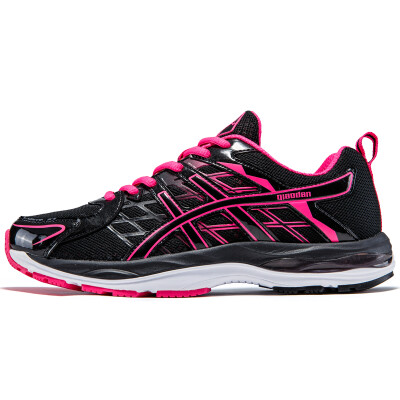Jordan shoes 2017 sports shoes light wear-resistant running shoes XM1670204 black / bright pink 37.5
Jordan shoes 2017 sports shoes light wear-resistant running shoes XM1670204 black / bright pink 37.5