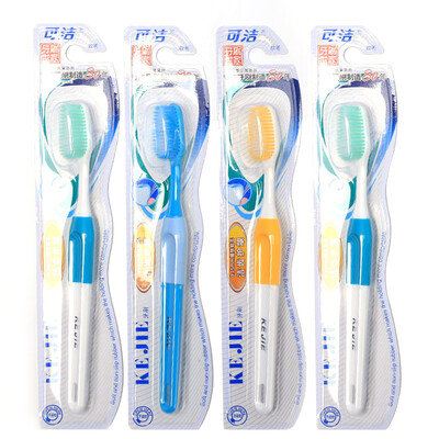 Can be clean can be soft toothbrush high-density filament soft hair teeth gingko 4 package
Can be clean can be soft toothbrush high-density filament soft hair teeth gingko 4 package