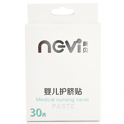 New babe baby navel paste waterproof umbilical paste baby bath swimming special XB-8831
New babe baby navel paste waterproof umbilical paste baby bath swimming special XB-8831