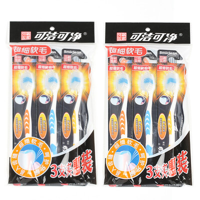 Can be clean can be soft toothbrush ultra-fine soft hair care teeth 6 affordable equipment
Can be clean can be soft toothbrush ultra-fine soft hair care teeth 6 affordable equipment